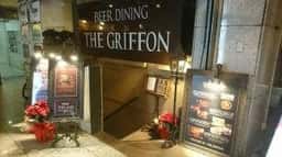 THE GRIFFON 渋谷店