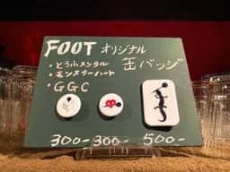 Sport bar FOOT 加古川駅前店