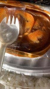 日乃屋カレー 一宮店