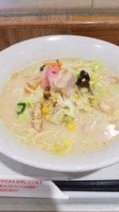 リンガーハット ノクティ溝の口店