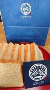 純生食パン工房 HARE/PAN 東大宮店