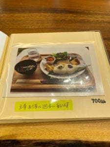 カフェ マーノ マーノ