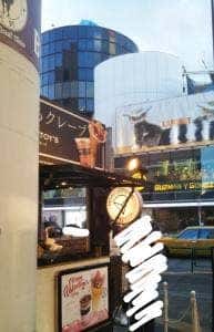 MOMI&TOY'S 原宿YMスクウェア店
