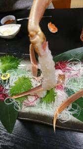 てり吉