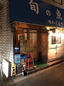 鳥千