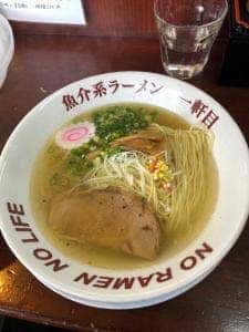 ラーメン 一軒目