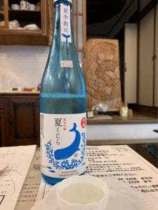酒と器 久保田