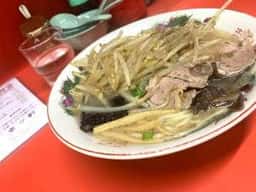 来々軒 紺屋町店