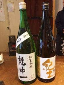 銘酒の裕多加