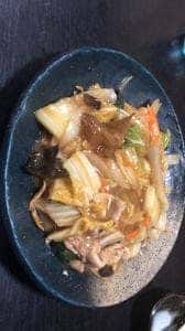 松園