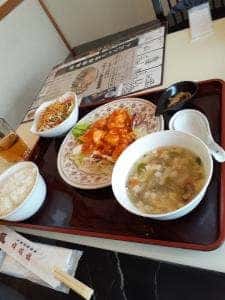 祥瑞楼 Uコミュニティホテル
