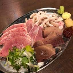 やんばるミートセンター
