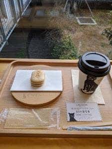 CAFE SOSEKI