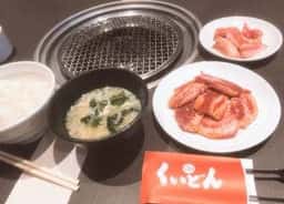 くいどん 船橋宮本店