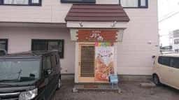 絹焼包み 月の雨