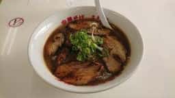 中華そば よねだ