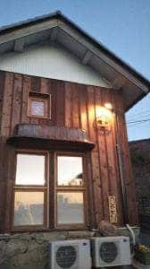 Kitchen 土野庫