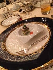 BAY・WEST 横浜ベイシェラトンホテル&タワーズ