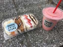 Morning. JUICE STAND