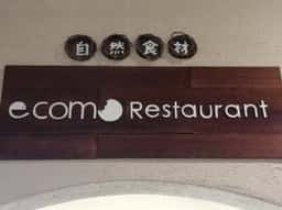 エコモレストラン