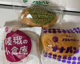 メロンパン 本店