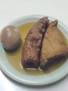 立ち呑み たなか屋