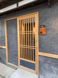 名古屋前ちらし鮨 粋