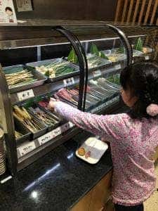 串家物語 イオンモール堺北花田店