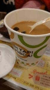 ミスタードーナツ パリオショップ