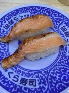 くら寿司 二条店