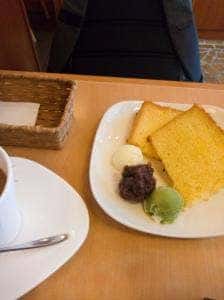 Farm&TeatimeRiyon