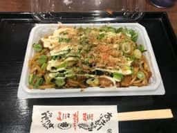 たこ家道頓堀くくる 新越谷ヴァリエ店