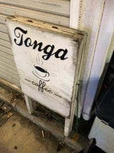 トンガコーヒー
