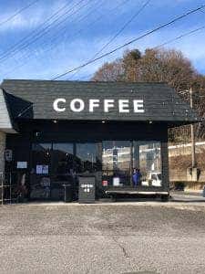 Gardenia coffee stand & roastery