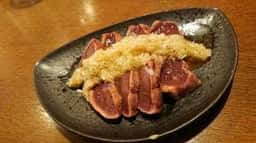 もつ料理 ごうかく