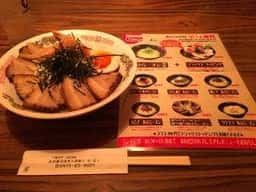 ほろ酔い劇場 泪橋