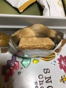 スヌーピーショコラ 京都 清水坂