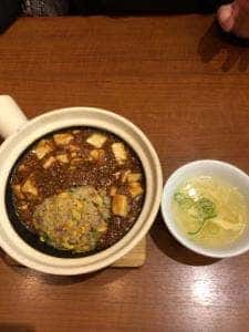 中華家しかけん