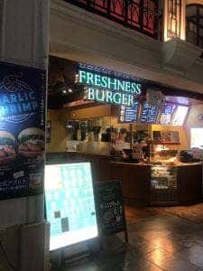 フレッシュネスバーガー 中部国際空港店