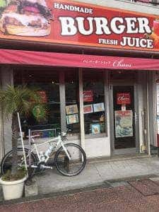 ハンバーガーショップ カオス
