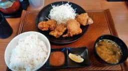 から好し 伊勢原店