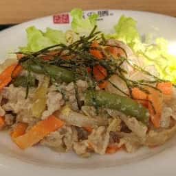 然の膳 仙台市立病院店