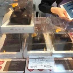 ピエール・エルメ・パリ 名古屋栄三越