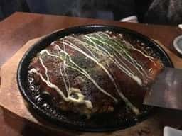 おいどん