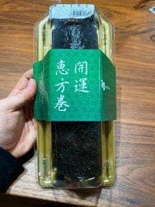 eashion 髙島屋大阪店