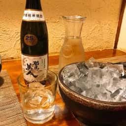 木更津の煖