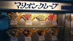 マリオンクレープ 新宿27cafe店
