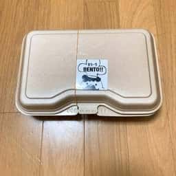 かしーわおじさん 高宮店