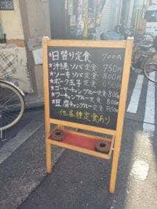 ゆいまーる