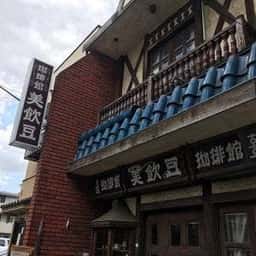 美飲豆